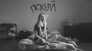 музыка светлой грусти и ностальгии