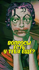 дарк эмбиент для Outlast