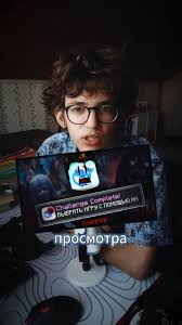 хоррор марафон плейлист