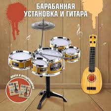 инструментальные минусовки для караоке бара