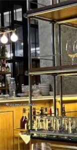 фоновая музыка для заведения по времени суток