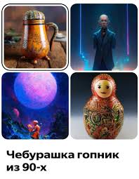 перкуссия паркур город