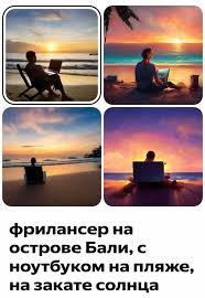 музыка для TikTok рекламы рилсов коротких видео