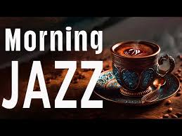 музыка создающая атмосферу приватности и вкуса