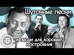 ностальгическая фоновая музыка для кафе столовой