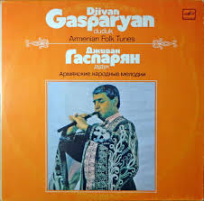 музыка для YouTube каналов про армянскую кухню