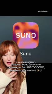 музыка создающая атмосферу света и гармонии