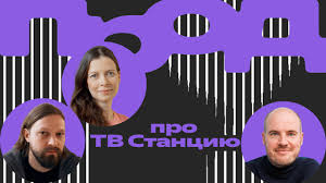 легальная фоновая музыка для сайта