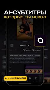 новинки музыки 2025 для соцсетей