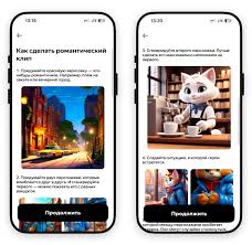 экономия на лицензиях музыка без авторских прав