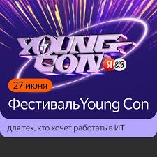 музыка для постов в Facebook без претензий авторов