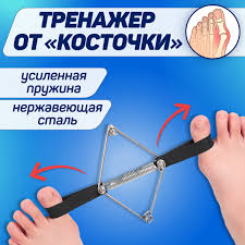 музыка для тренировок музыкантов