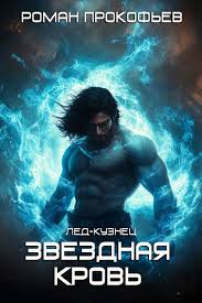 технологичный фон для digital контента