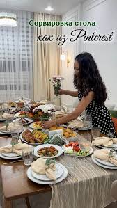 лаунж вилки приборы