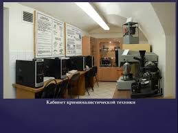 эмбиент backdoor доступ