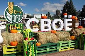 музыка для уличных фестивалей и ярмарок