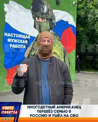 провокационные треки для критики общества