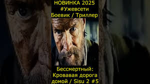 Бесплатная музыка для проектов без авторских прав