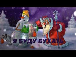 живая акустическая музыка для Twitch YouTube Live