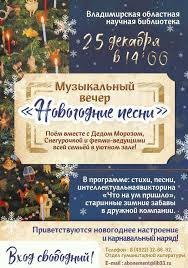 музыка для фрилансеров и самозанятых