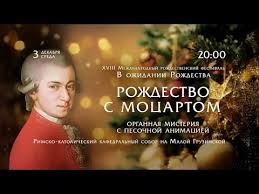 атмосферный саундтрек для бизнеса с характером