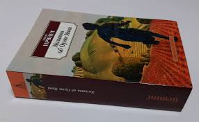 музыка молитва об оуэне мини ирвинг