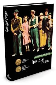 музыка выживания стойкости