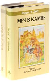 эпический оркестр хор фэнтези саундтрек