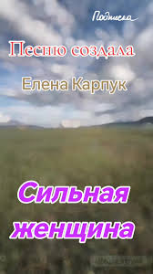 музыка для ностальгии и размышлений