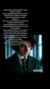 музыка для утренних ритуалов и настройки