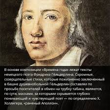 роялти-фри музыка для кино блогов