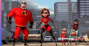 бесплатная музыка для коммерческих проектов