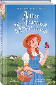 музыка кафе клубов вечеров тимбилдинг