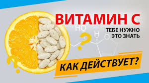 профилактика болезней здоровье фон