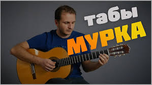 музыка для титров, заставок и финальных сцен