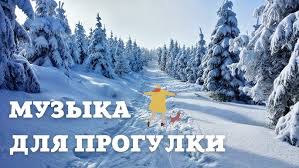 музыка для контента о ментальном здоровье и digital detox