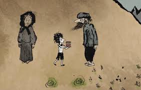 кутаиси мотивы офлайн онлайн