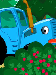 ягодки синий трактор детская музыка для детей развивающая