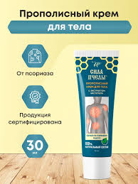 мелодии кровотока здоровья йога