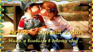 саундтреки для презентаций проектов о молодёжи и психологии