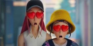 скачать бесплатно huntrix зов