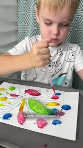 скачать бесплатно музыку для вязания свитера