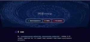 легальная фоновая музыка для стримов