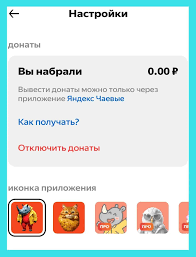 систематизирующая фоновая музыка без слов