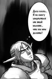 роялти-фри музыка для контента о благодарности