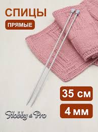 роялти-фри музыка для монетизации хобби