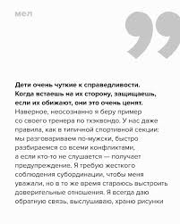 бесплатная музыка для канала про вязание