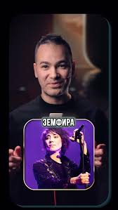 сложные и давящие звуковые ландшафты