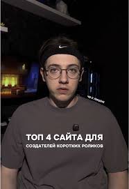 легальная фоновая музыка для бизнеса