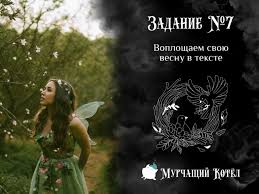 холодный эмбиент для поездок в метро